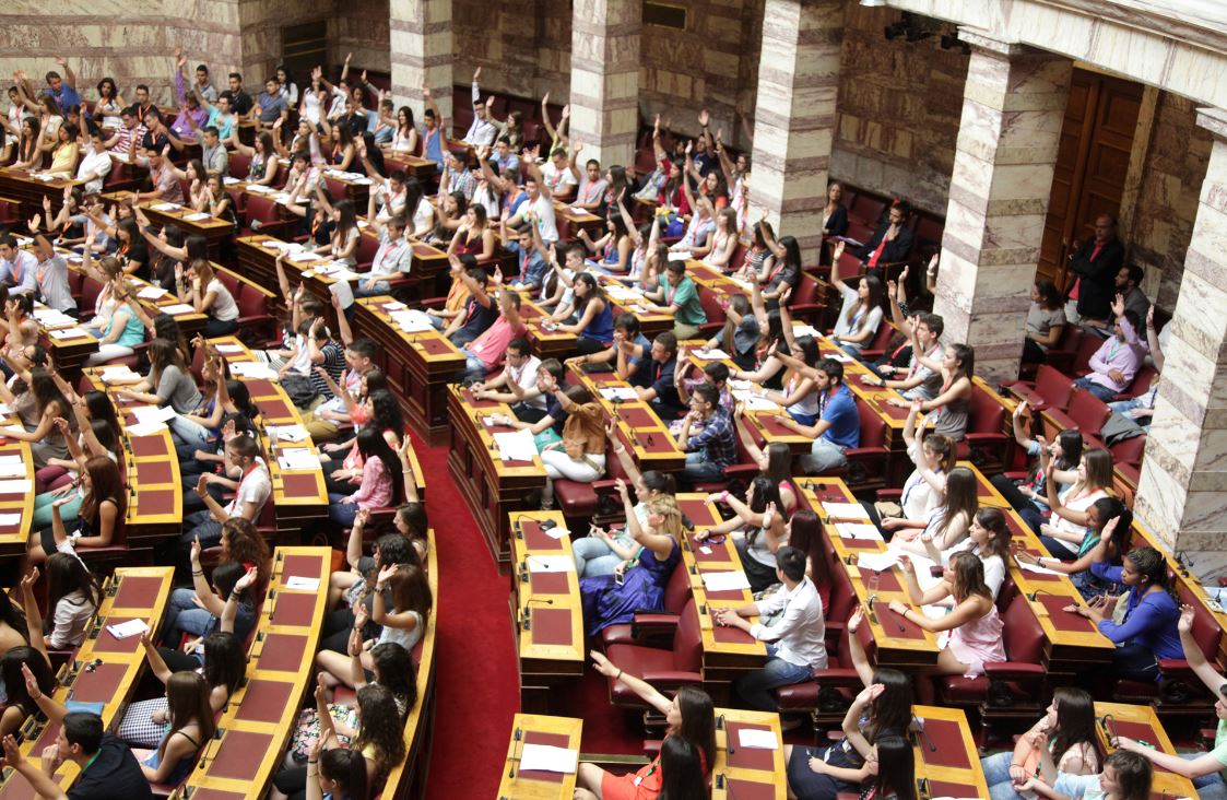ΒΟΥΛΗ ΕΦΗΒΩΝ