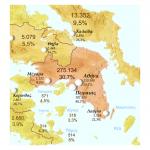 Αριθμοί και ποσοστά των προσφύγων επί του συνολικού πληθυσμού της Αττικής το 1928. Λεπτομέρεια χάρτη που παρουσιάζεται στην έκθεση Ίδρυμα της Βουλής των Ελλήνων