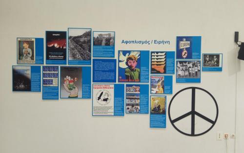 Έκθεση Μεταφορά της έκθεσης «Πολεμώντας για την ειρήνη: Ελλάδα-Ιταλία-Ισπανία στη δεκαετία του '80» στο Πανεπιστήμιο Κρήτης (Ρέθυμνο)