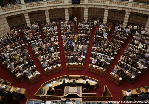 Λ' ΣΥΝΟΔΟΣ 2025-2026