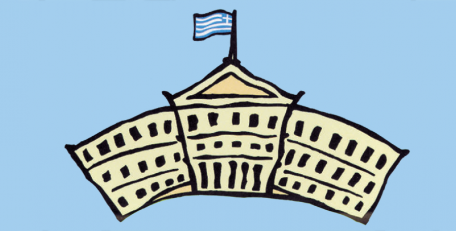 Βουλή των Εφήβων (logo)